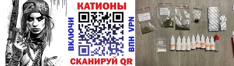 Наркошоп купить Бошки Шишки  Альфа ПВП  МЕФ  COCAIN  Елец