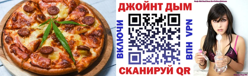 Купить закладки  Елец  Canna-Cookies конопля 