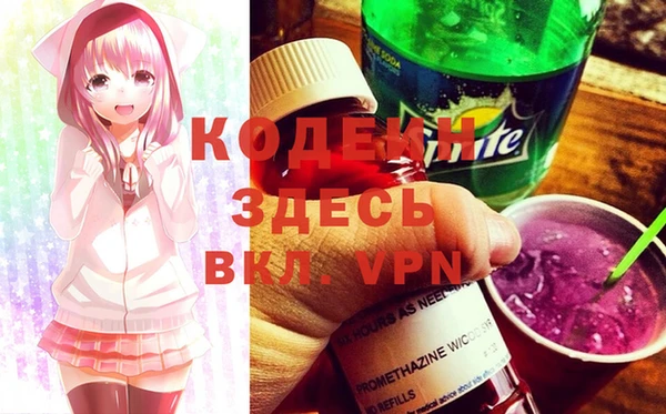 прущая мука Карпинск