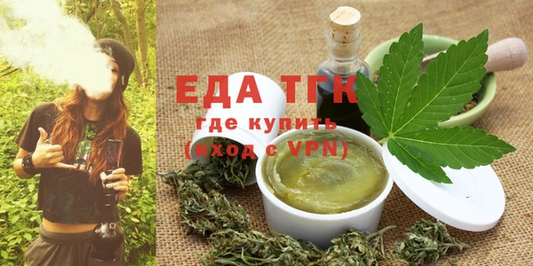 мефедрон Карталы