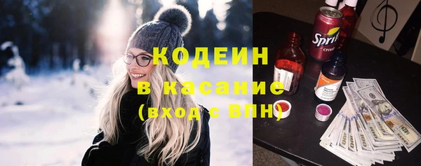 прущая мука Карпинск