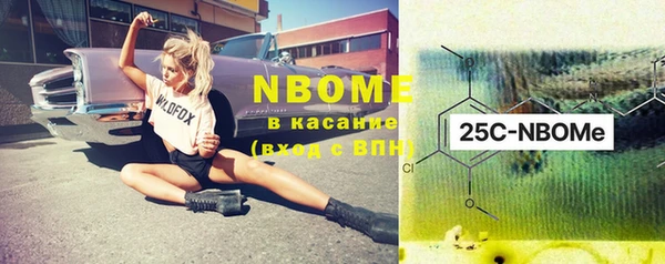 герыч Касимов